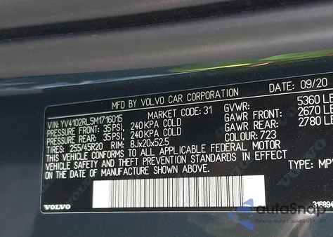 2021 Volvo Xc60 T5 Inscription из США, поврежденный, VIN YV4102RL5M1716015